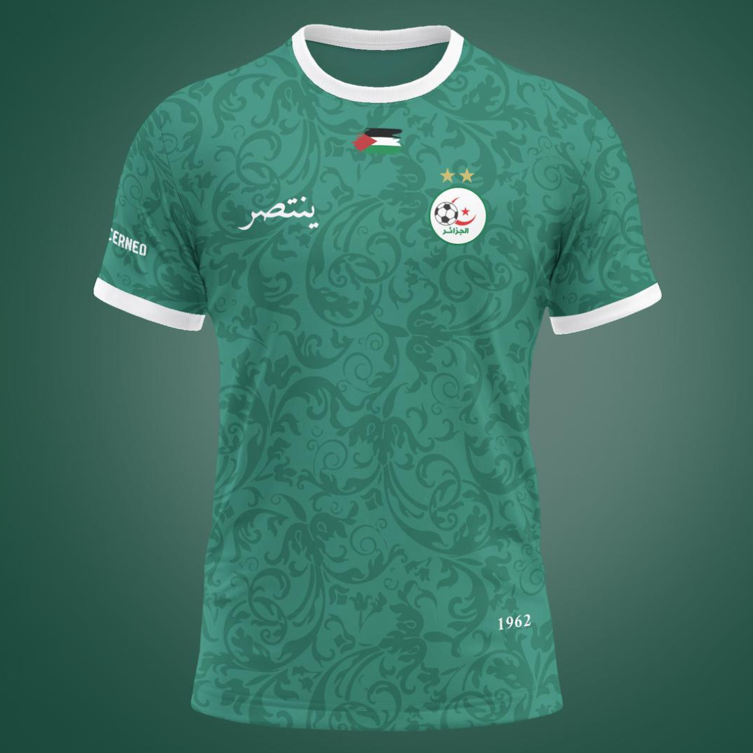 Maillot DZ Vert - Yantasir
