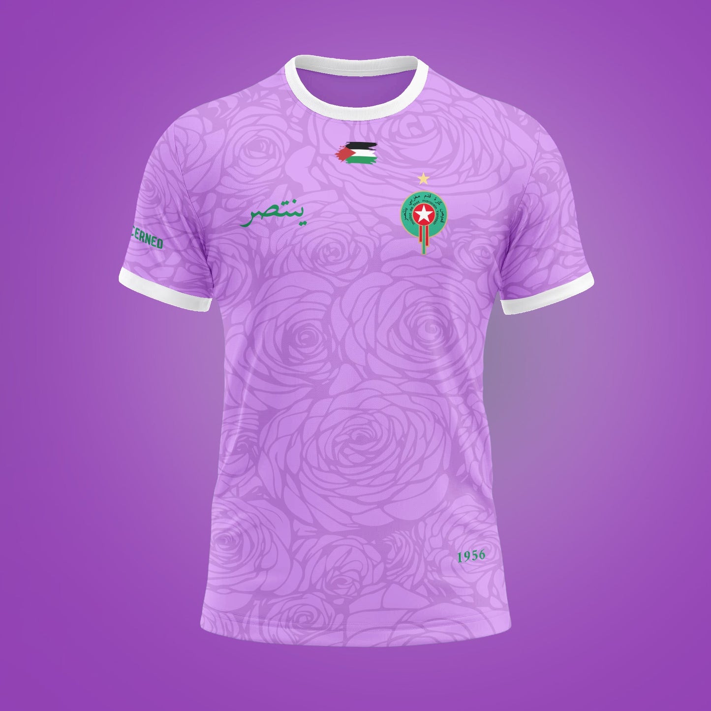 Maillot Maroc Violet - Yantasir