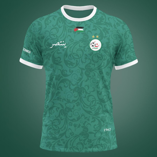 Maillot DZ Vert - Yantasir