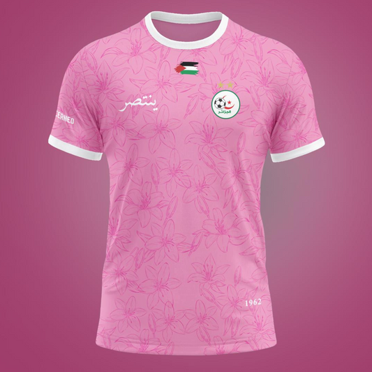 Maillot DZ Rose - Yantasir