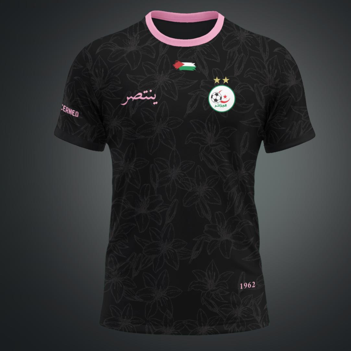 Maillot DZ Noir - Yantasir