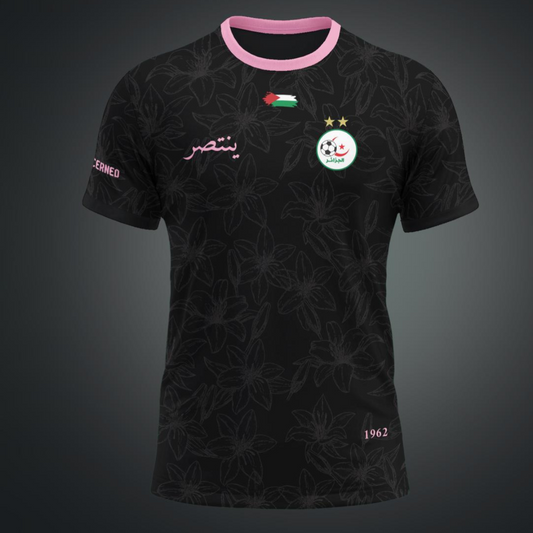 Maillot DZ Noir - Yantasir