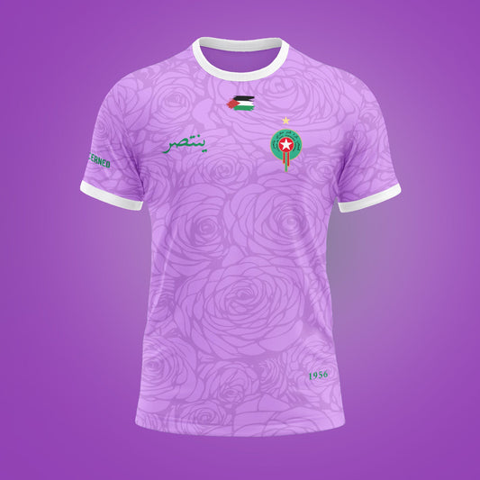 Maillot Maroc Violet - Yantasir