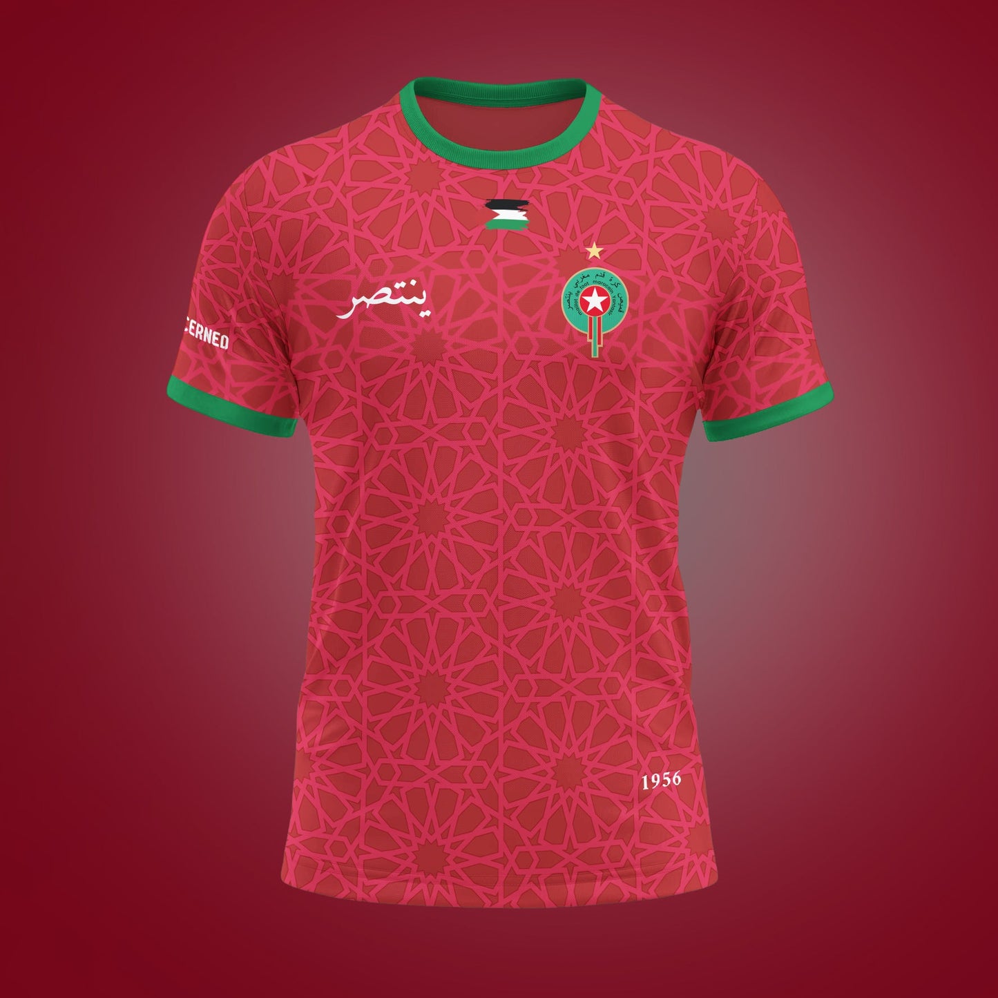 Maillot Maroc Rouge - Yantasir