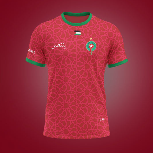 Maillot Maroc Rouge - Yantasir