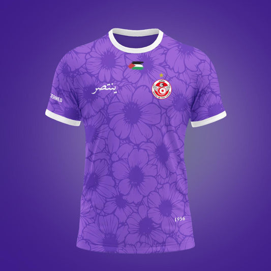 Maillot Tunisie Violet - Yantasir