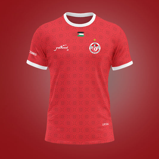 Maillot Tunisie Rouge - Yantasir